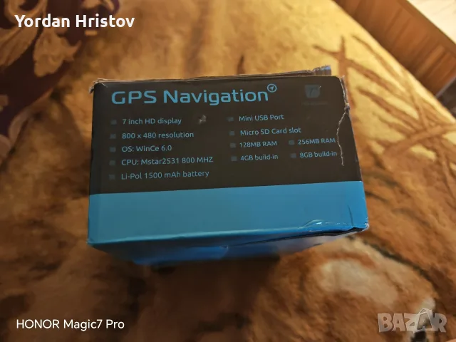 7" GPS Навигация (256MB RAM / 8GB Вградена памет) – За кола и камион, снимка 3 - Навигация за кола - 56142777