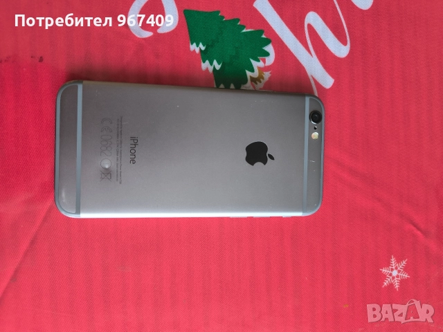 Продавам телефон , снимка 3 - Други - 52952243