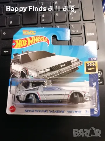 💕🧸Hot Wheels Bac to the Future Time Machine , снимка 1