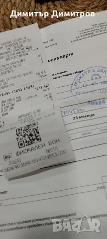Смартфон HONOR X7D, снимка 6 - Телефони с две сим карти - 55802728