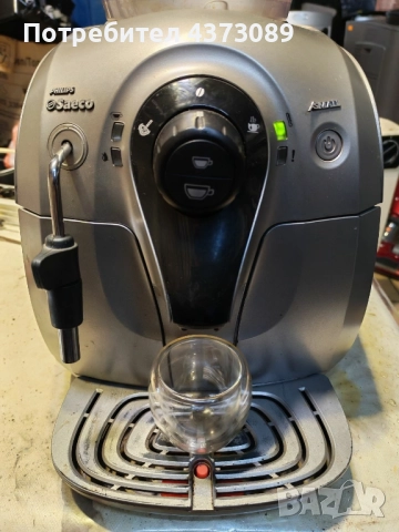 saeco xsmall, снимка 2 - Кафемашини - 52465227