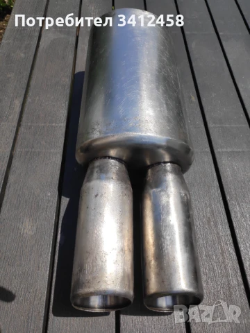 Крайно гърне 