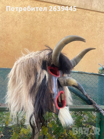 Кукерска/сурвакарска маска , снимка 3 - Антикварни и старинни предмети - 52189560