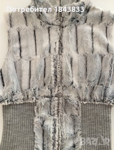 Елек размер 152, снимка 2 - Детски якета и елеци - 35794132