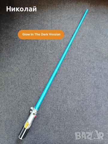 Светещ в тъмното Светлинен меч Anakin Skywalker Lightsaber StarWars, снимка 5 - Други - 51148989