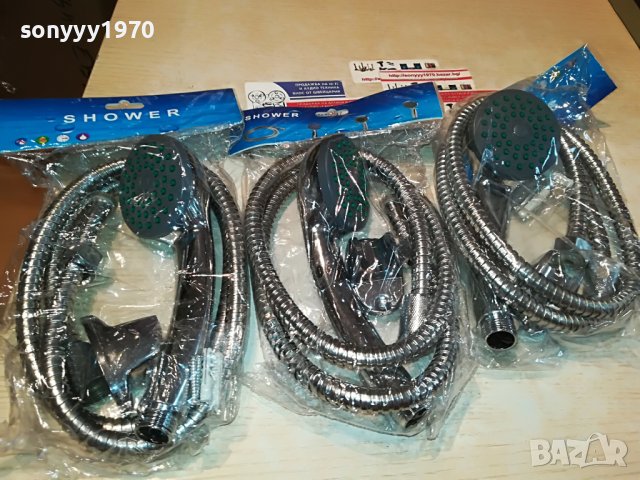 ДУШ КОМПЛЕКТ СЛУШАЛКА С МАРКУЧ 0405231033