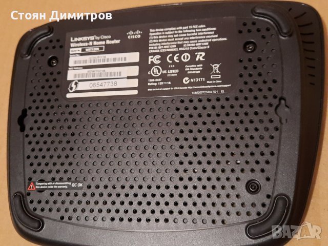 Linksys by Cisco WRT120N Wireless-N Home router, снимка 3 - Рутери - 41985564