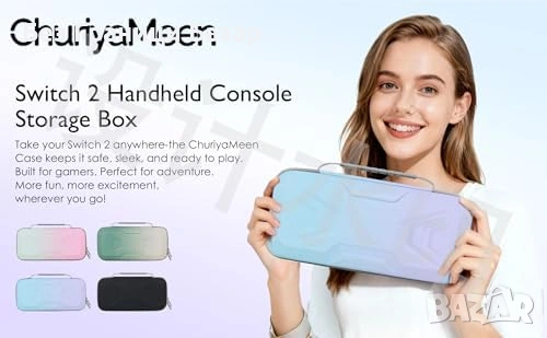 Нов Калъф Nintendo Switch 2 твърд EVA антишок, място Joy-Cons, 10 игри, снимка 8 - Друга електроника - 53685811