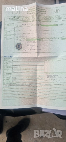 Kawasaki ninja zx-6r внос от Германия , снимка 7 - Мотоциклети и мототехника - 52879877