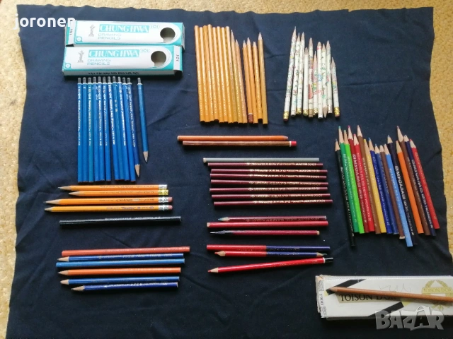 Молив-Моливи