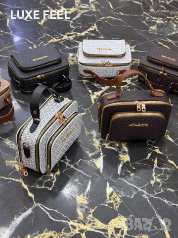 Michael Kors ⚜️Дамски Чанти 