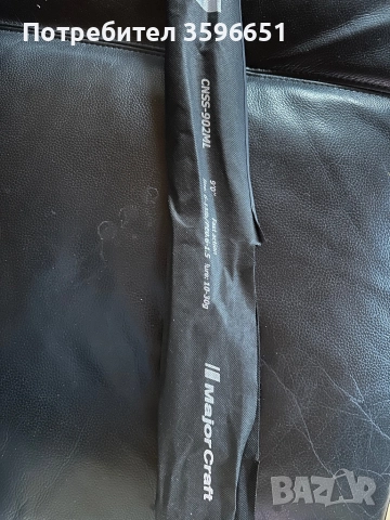 Въдица с макара нова, снимка 6 - Въдици - 52385242