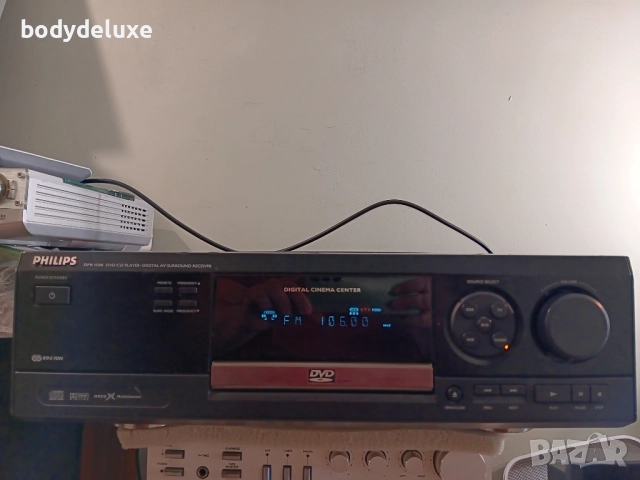 PHILIPS DFR1500 ресийвър, снимка 5 - Ресийвъри, усилватели, смесителни пултове - 30783996