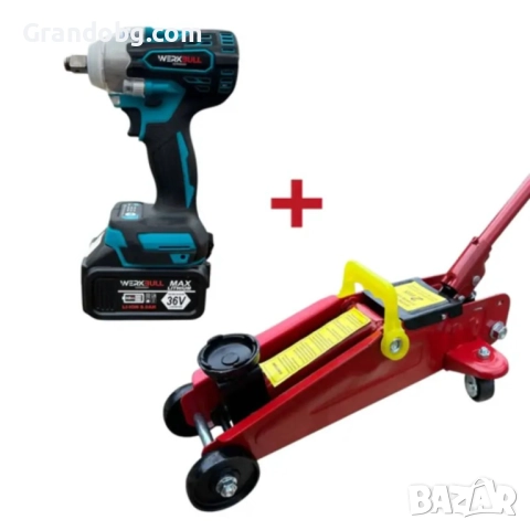 Немски Безчетков Акумулаторен Ударен Гайковерт – Винтоверт 36V 8Ah 850 N/m + подарък 3 бр. вложки и 