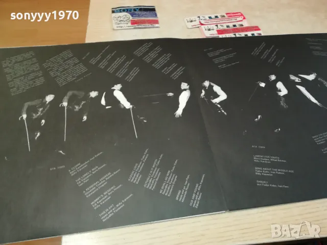 ЗАЯВЕНА*ТОДОР КОЛЕВ Х2БР ПЛОЧИ БЕЗ ЗАБЕЛЕЖКИ 1901251645, снимка 6 - Грамофонни плочи - 48741324