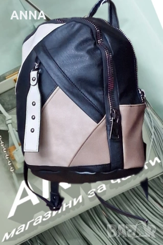 Българска дамска раница, снимка 2 - Раници - 53230406