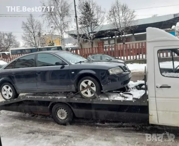 Ауди А6 2.5тди на части , снимка 3 - Автомобили и джипове - 49639911