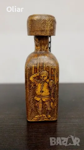 Чудесна винтидж бутилка за алкохол . Кожа., снимка 2 - Антикварни и старинни предмети - 50261509