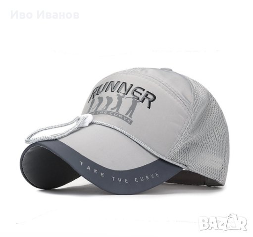 Бейзболна шапка