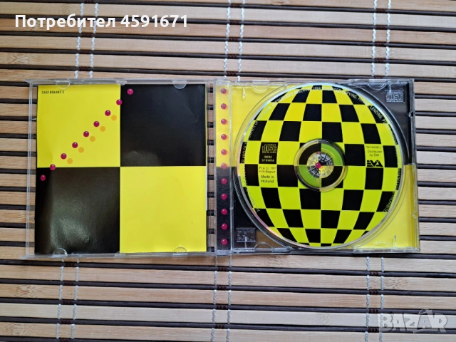  Best Dance 1/97, снимка 2 - CD дискове - 53315313