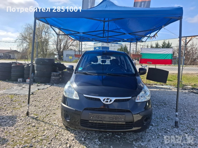 Хюндай i10, снимка 2 - Автомобили и джипове - 53763620