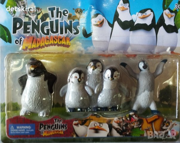 Колекционерски фигурки, The Penguins of Madagascar,  игра или торта, около 5-7см., снимка 1 - Фигурки - 44181234