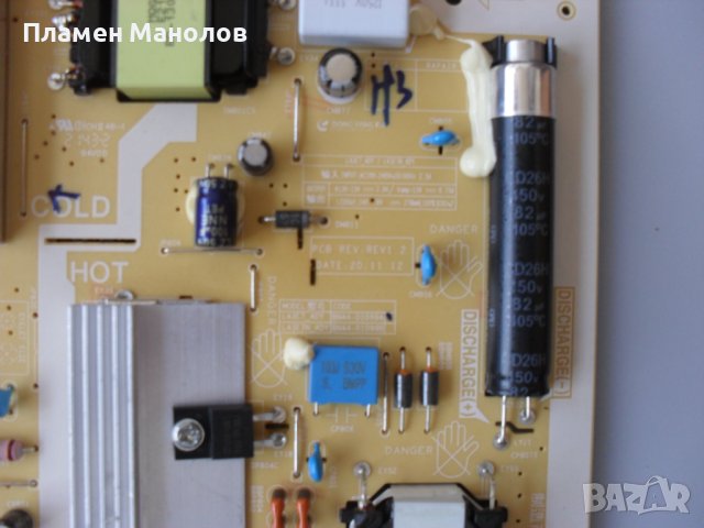 Power board BN44-01099A, снимка 2 - Части и Платки - 41668414