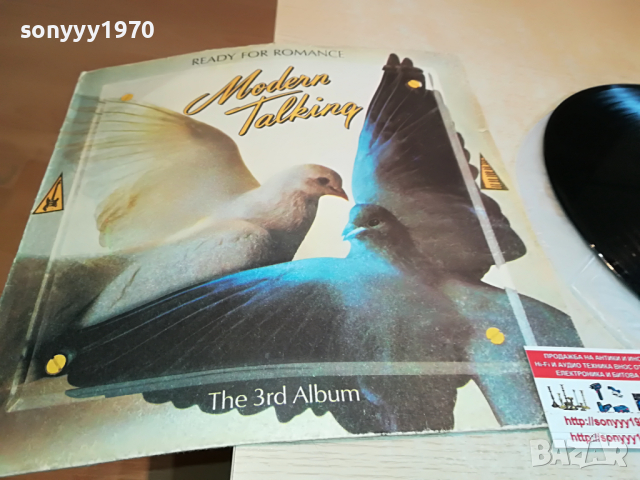 MODERN TALKING 3103221552, снимка 6 - Грамофонни плочи - 36296898