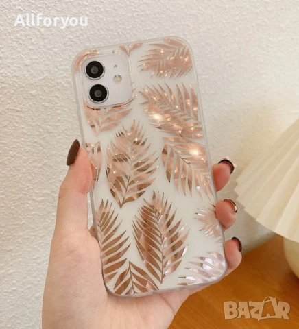 Кейс за IPhone 13 pro, снимка 9 - Калъфи, кейсове - 51197500