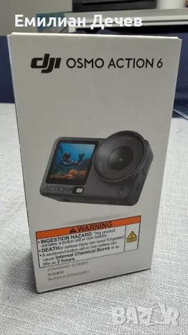 Екшън камера DJI Osmo Action 6 Standard (НОВА), снимка 2 - Камери - 56378930