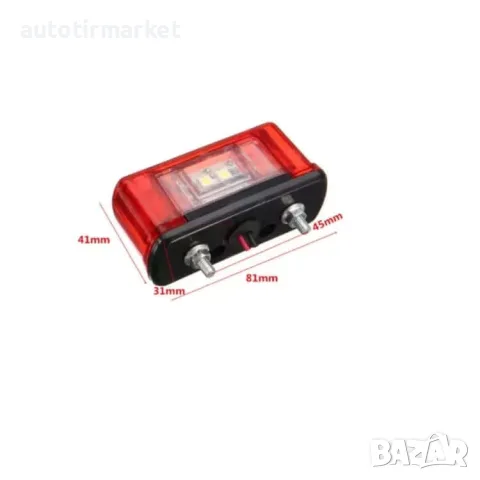 Малък LED плафон за номер LED – T275, снимка 2 - Аксесоари и консумативи - 56051893
