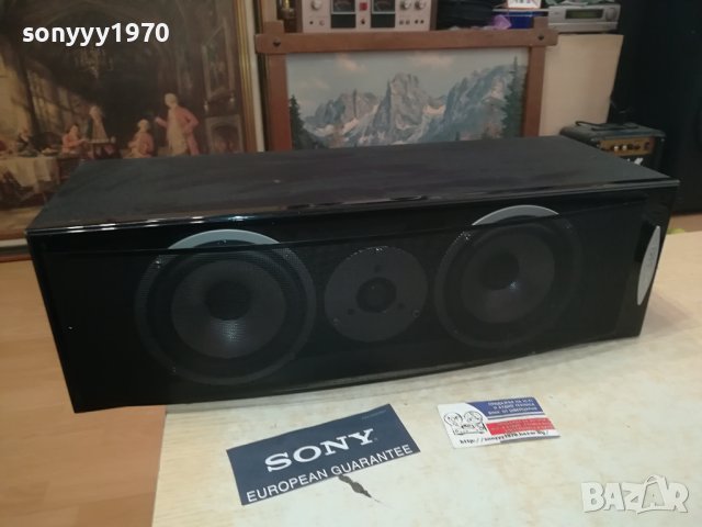 *QUADRAL ARGENTUM 01 BASE-BIG CENTER-ВНОС SWISS LK0508231629, снимка 6 - Тонколони - 41765943