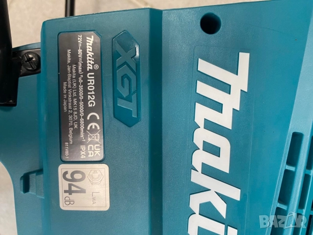 Професионален акумулаторен тример Makita, снимка 6 - Градинска техника - 51644853
