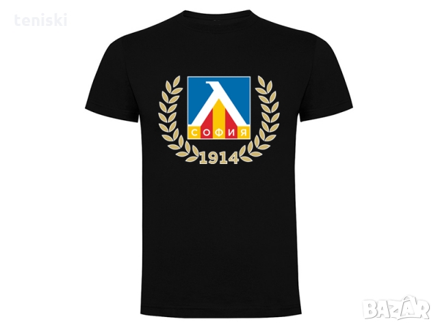 Тениски за феновете на футбола и Левски 8 модела,всички размери, снимка 5 - Тениски - 30070123