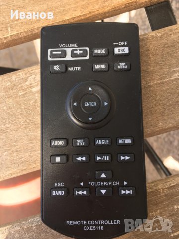 Pioneer AVH-X7500BT, снимка 8 - Аксесоари и консумативи - 41610285