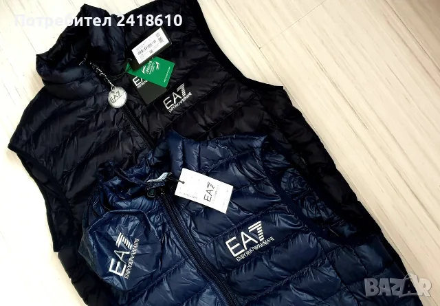 Emporio Armani EA7 Down Vest Mens Size M 2бр НОВО!  ОРИГИНАЛ Мъжки Пухени Елеци!