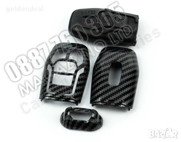 Карбонова Кутийка за Ключ Форд Калъф за Ключ Ford, снимка 8 - Аксесоари и консумативи - 53748549