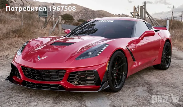 ZR1 броня, калник, прагове, капак, части за Chevrolet Corvette C7 C8