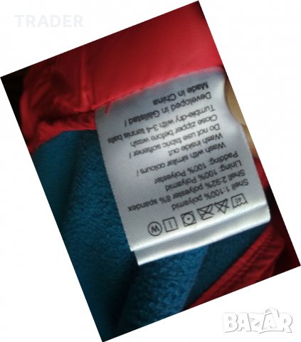 яке ветровка дъждобран полар и шушлек Larger157, снимка 7 - Якета - 33199660