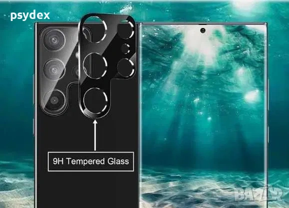 Стъклени протектори за екран и задна камера за Samsung S25 Ultra, снимка 3 - Стъкла за телефони - 53028219