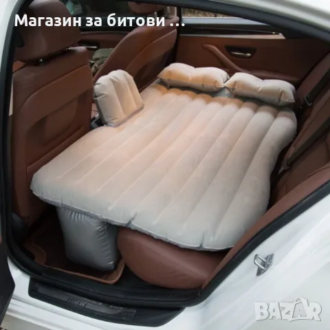 Надуваем матрак тип легло