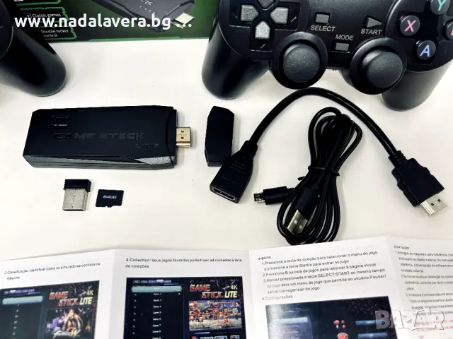 Безжична Ретро Игра Конзола Game Stick HD HDMI с 10000 игри и два джойстика, снимка 5 - Други игри и конзоли - 40951012