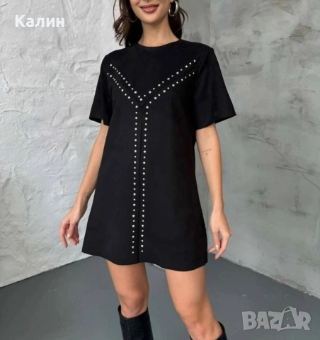Рокля велур с капси - два цвята - 28€