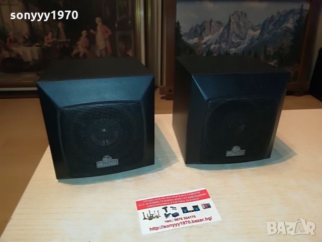 MAGNAT SURROUND SPEAKER-ВНОС GERMANY 0803222034, снимка 10 - Тонколони - 36038863