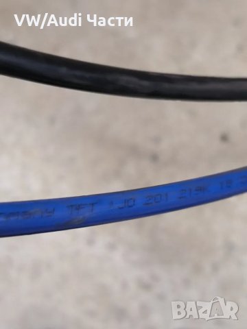 Горивни тръбички маркучи под купе за Голф 4 Ауди А3 Сеат Шкода Бора VW Golf 4 Audi A3 1J0201374J, снимка 3 - Части - 49668471