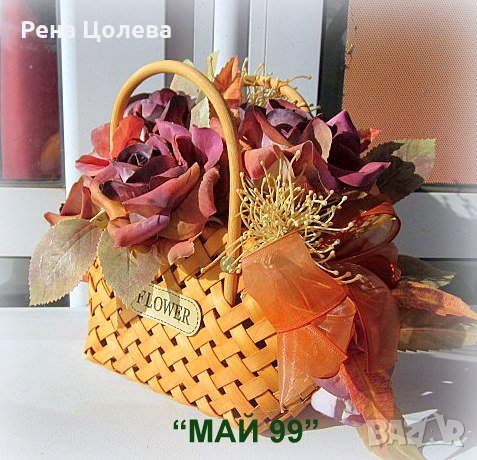 Ратанова кошничка с рози, снимка 3 - Подаръци за жени - 42552545
