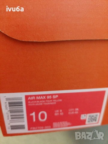 Nike air max 95 Corteiz “Honey Blacks”, снимка 8 - Маратонки - 53152920