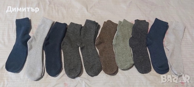 Продавам 10чифта зимни чорапи 