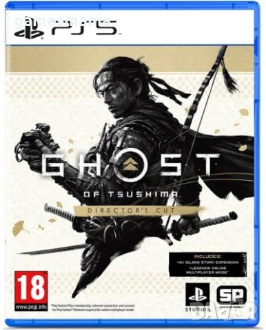 [ps5] ! СУПЕР Цена ! Ghost of Tsushima - Director's Cut / Playstation 5