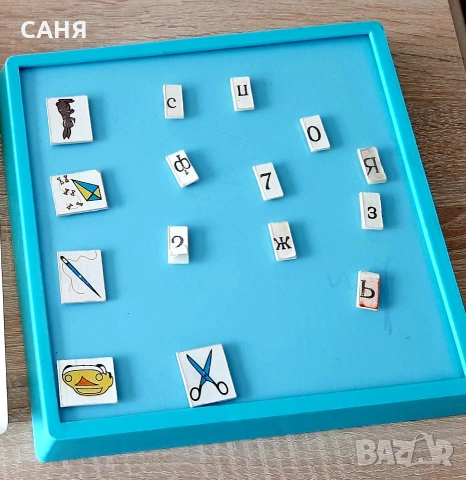 Готварската книга на Флинстоун, снимка 7 - Детски книжки - 53224871